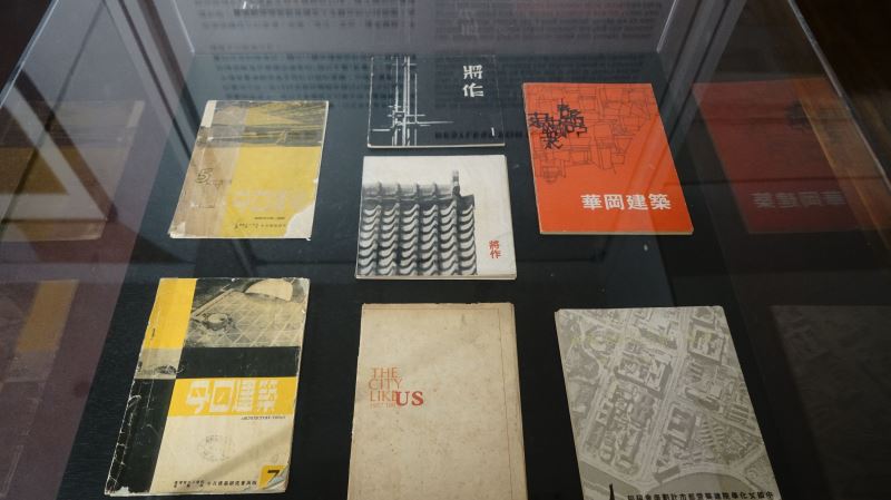 臺灣早期各大學院校建築系學生自主發行的刊物