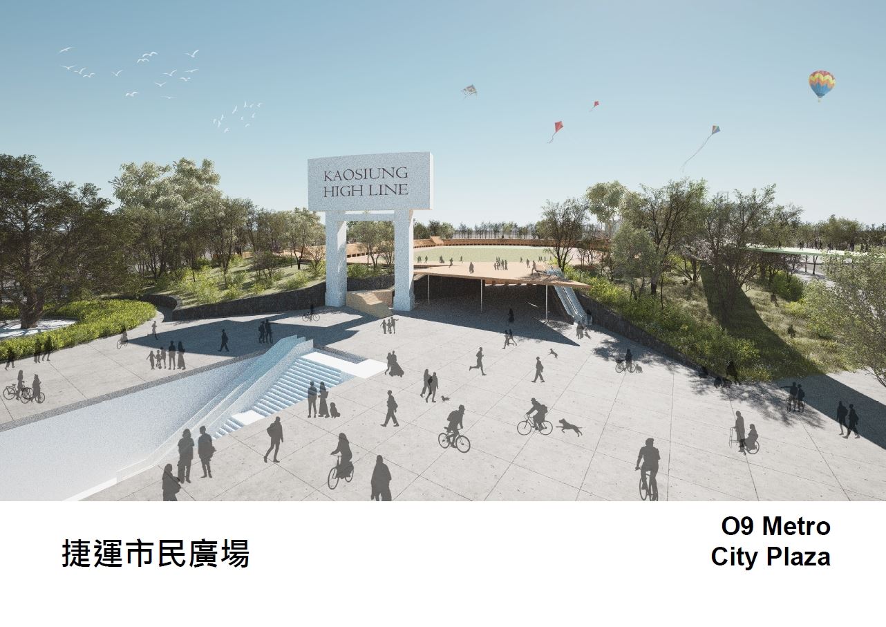 高雄捷運市民廣場 O9 Metro City Plaza/邱文傑