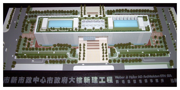 台中新市政中心市政府大樓新建工程建築模型