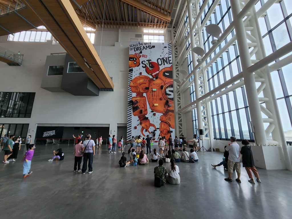 樹德半山夢工廠攀岩場