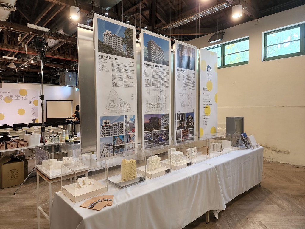 中華民國傑出建築師獎臺中展以「臺中傑出建築師的離線生活」為主題,肯定建築師的終身成就,也鼓勵新生代建築師的創新思潮,舉辦展覽及論壇活動,持續到2022年9月11日,歡迎各位於展期間,至台中文化創意產業園區(地址:台中市南區復興路三段362號)的藝文展覽館