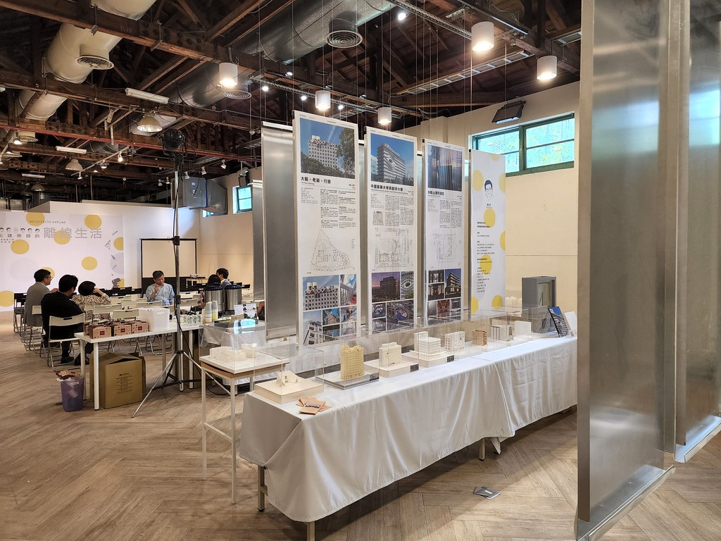 中華民國傑出建築師獎臺中展以「臺中傑出建築師的離線生活」為主題,肯定建築師的終身成就,也鼓勵新生代建築師的創新思潮,舉辦展覽及論壇活動,持續到2022年9月11日,歡迎各位於展期間,至台中文化創意產業園區(地址:台中市南區復興路三段362號)的藝文展覽館