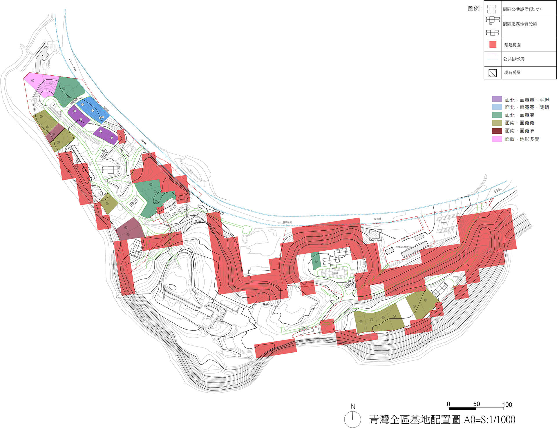 清灣全區基地配置圖：土地分割A區 青灣全區配置索引圖（地塊種類分區）