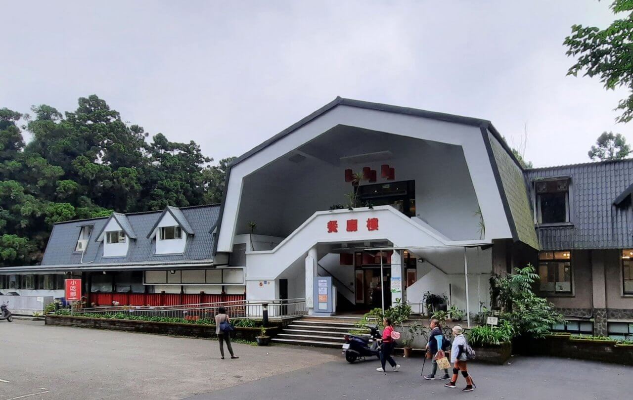溪頭自然園區內餐廳樓改造前樣貌