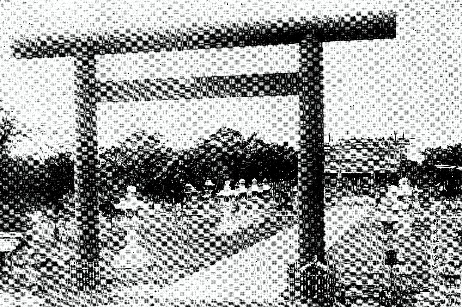 圖片來源：引用自1931《日本地理風俗大系》第15卷台南神社原貌