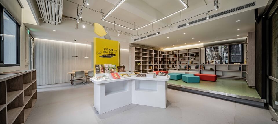 兒童繪本教室 國家人權博物館-人權學習中心／徐忠瑋建築師事務所+方禾設計