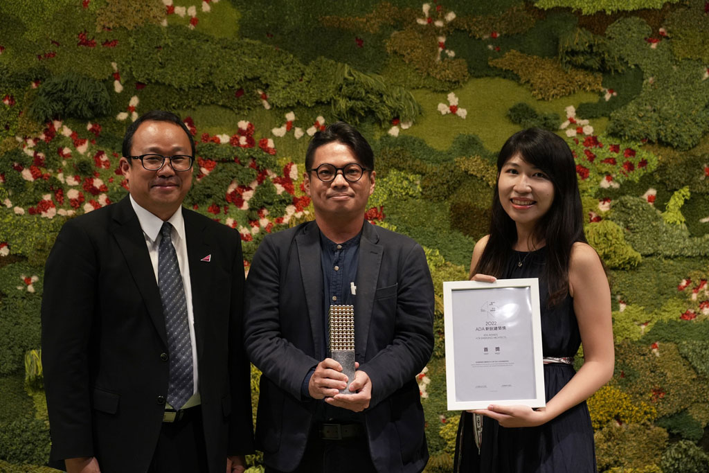 2022第六屆ADA新銳建築獎得獎名單公佈 陳冠帆+陳韻愉獲頒首獎