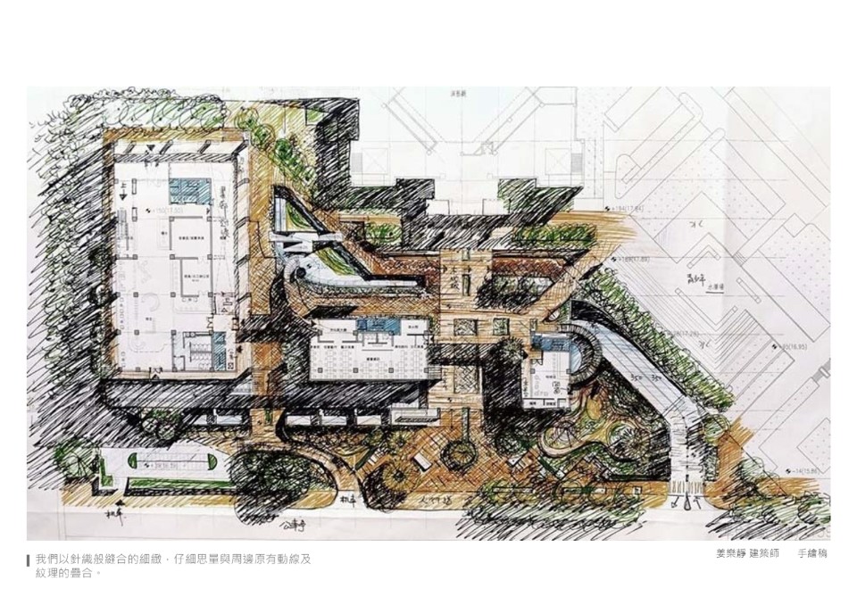 全區配置暨一層平面手稿 新竹市圖書館新總館競圖提案/姜樂靜建築師事務所