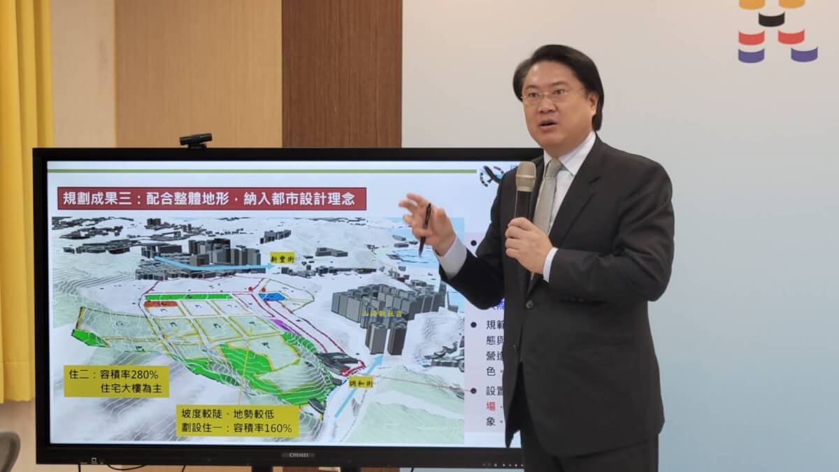 基隆市政府2022年12月20日宣布,歷經6年的評估日前完成八期重劃,地點位在中正區八斗子牛稠嶺小段,距離上一次基隆市進行公辦市地重劃已14年,重劃總費用約12億餘元,評估財務可達平衡,開發方式相當可行