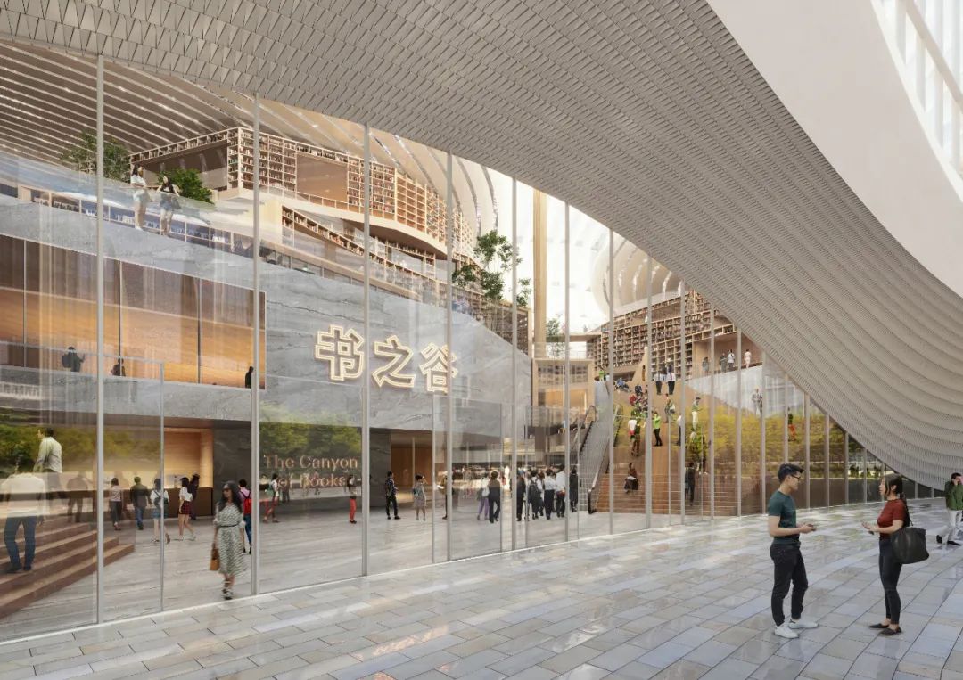 武漢圖書館新館／MVRDV+浙江大學建築設計研究院