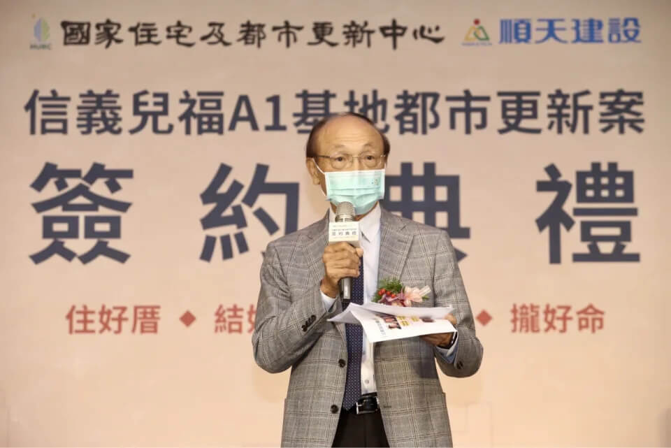 順天建設董事長柯興樹說,除了台中房市持續發展,未來也將部分重心移往北市