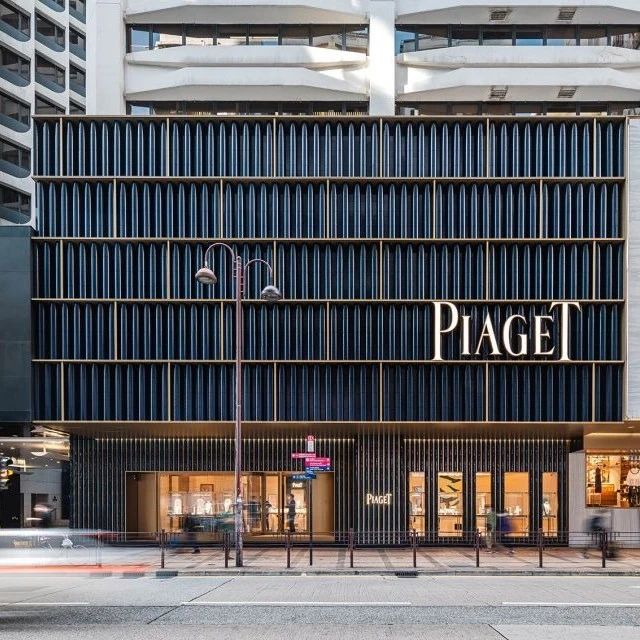 回應城市集體記憶，Piaget伯爵香港旗艦店／如恩設計