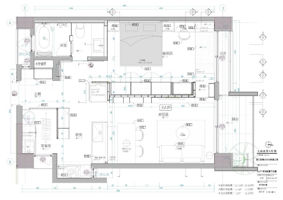 翠弄堂3樓A戶 家具配置平面圖／吳武易 元根建築工房