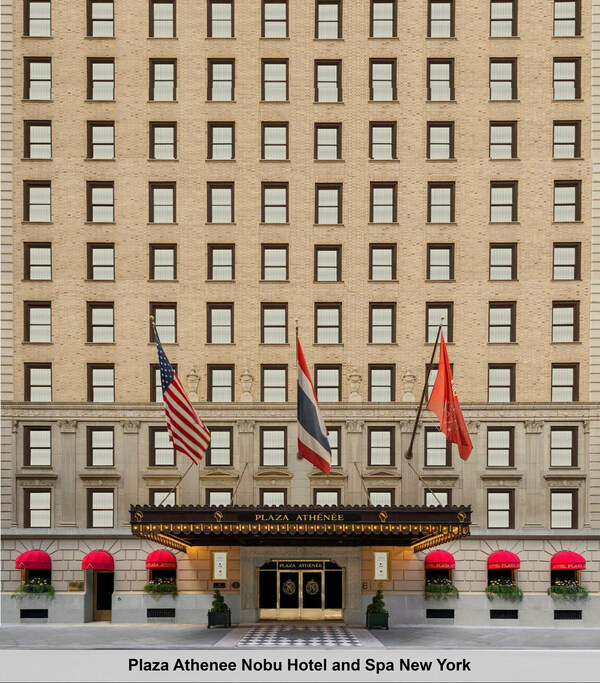 Plaza Athenee Nobu Hotel and Spa New York 位於紐約市的Plaza Athenee Nobu Hotel and Spa New York