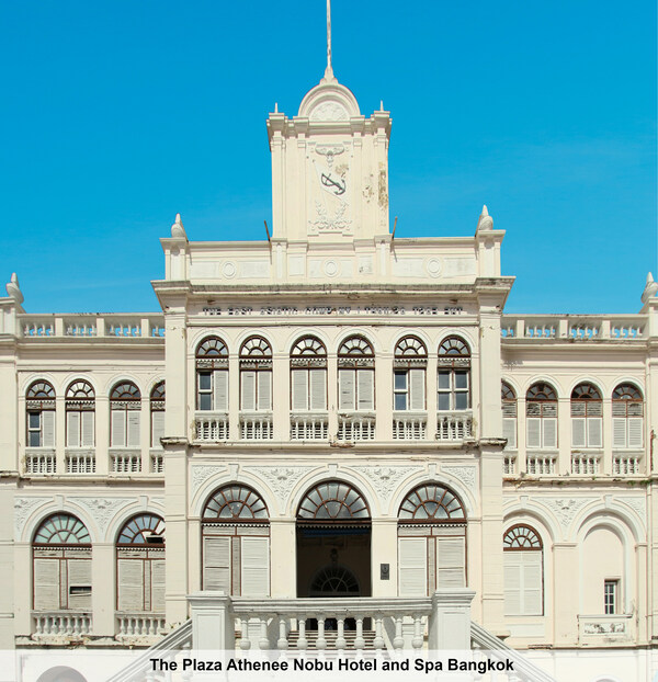 Plaza Athenee Nobu Hotel and Spa Bangkok 位於曼谷的Plaza Athenee Nobu Hotel and Spa Bangkok