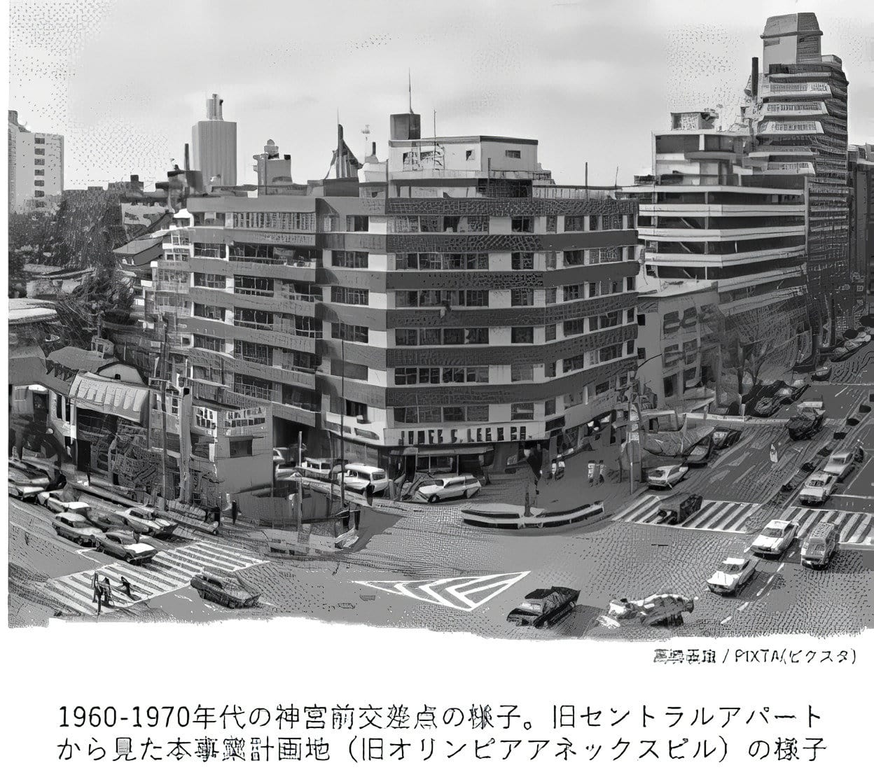 1960-1970年代，東京都澀谷區神宮前交叉口的都市樣貌