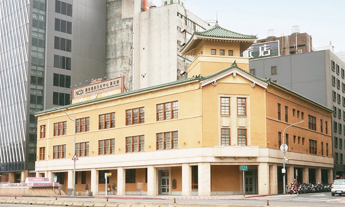 台北文化寶藏「國家攝影文化中心」華麗重生 徐裕健建築師賦予新生命