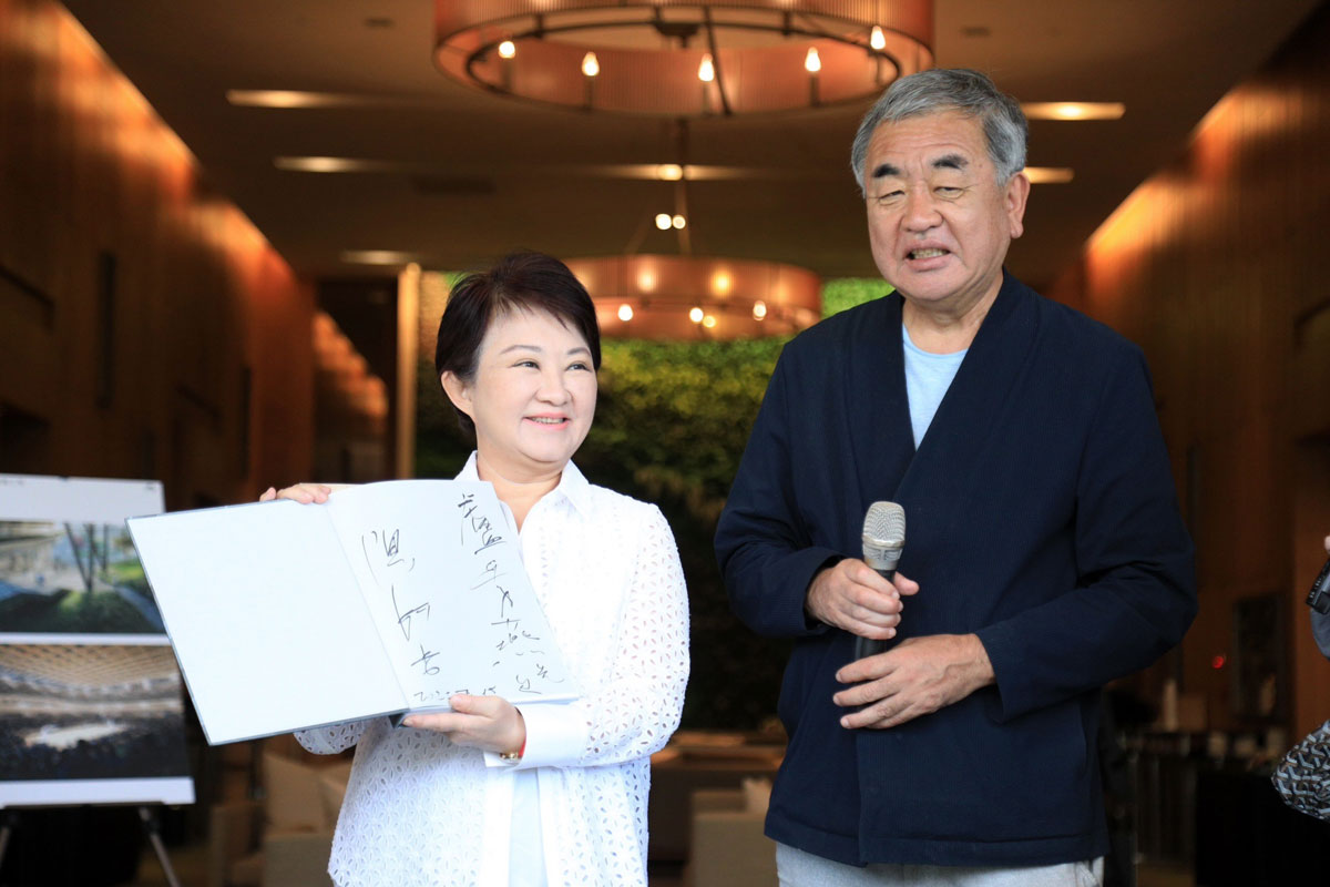 台中市長盧秀燕與日本建築師隈研吾