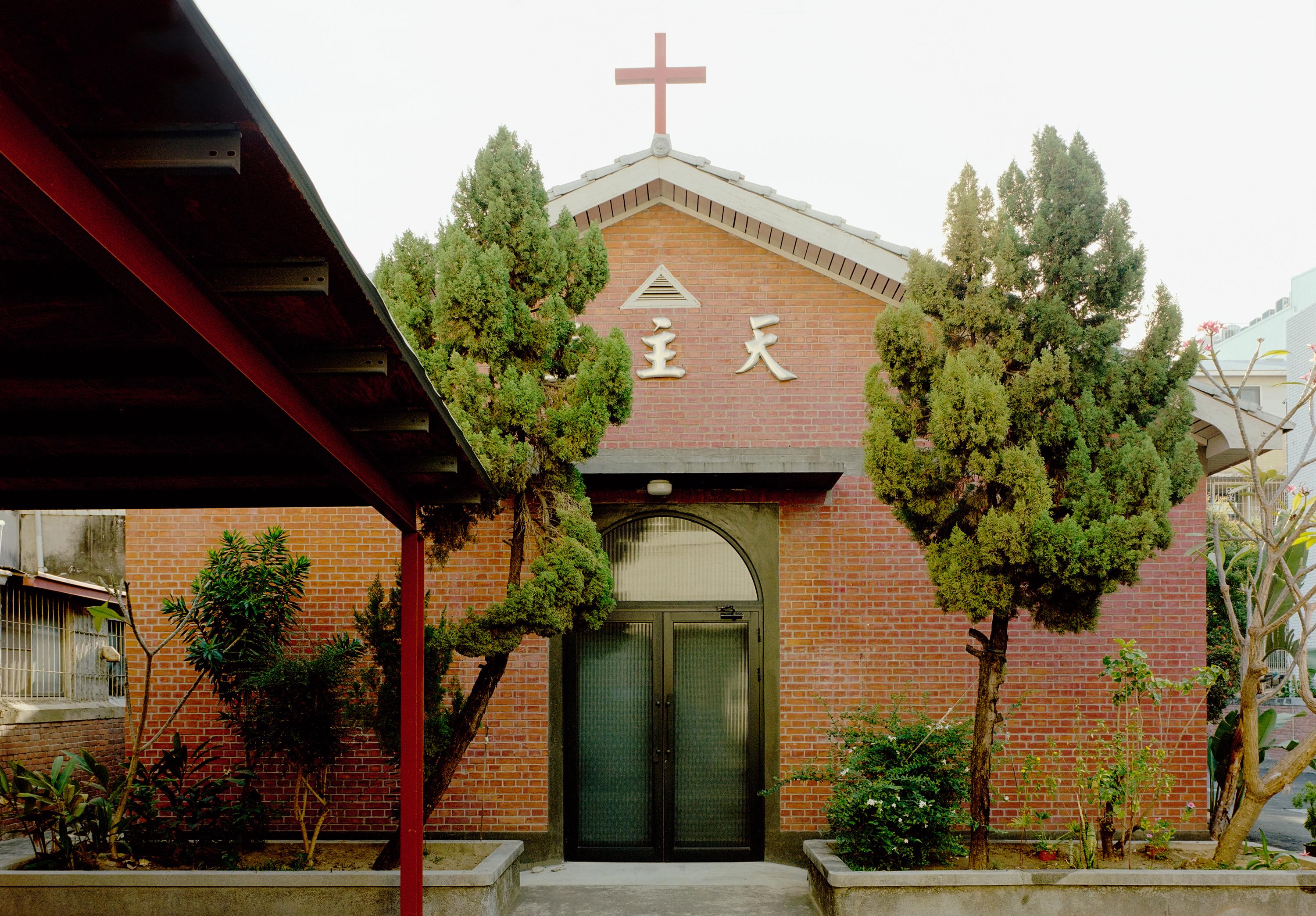 長短樹鄉村研究所 STUDIO TNGTETSHIU Studio Millspace · Double Roof House 台南鐵皮屋