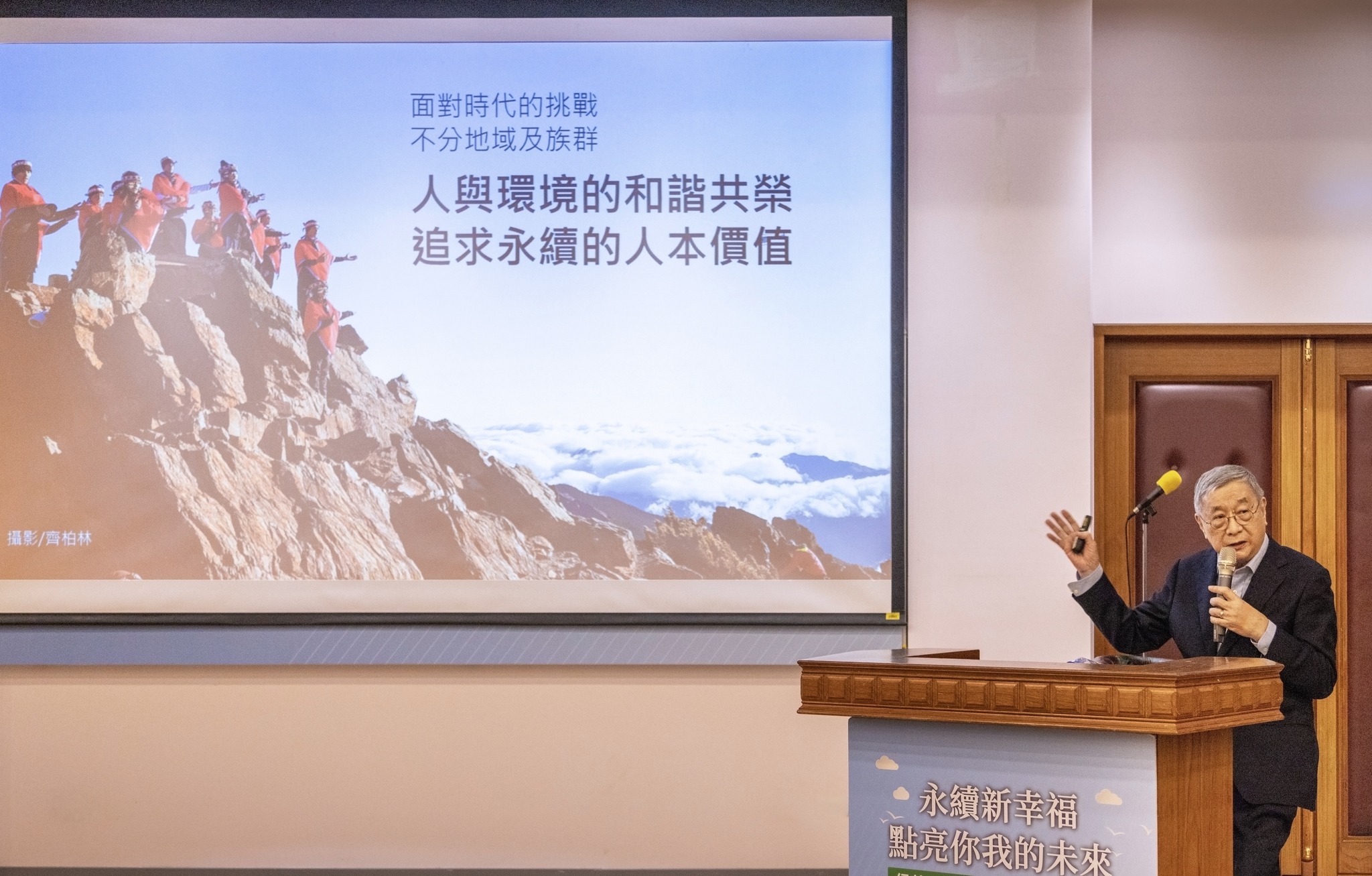 相片出處：潘冀聯合建築師 JJP Architects