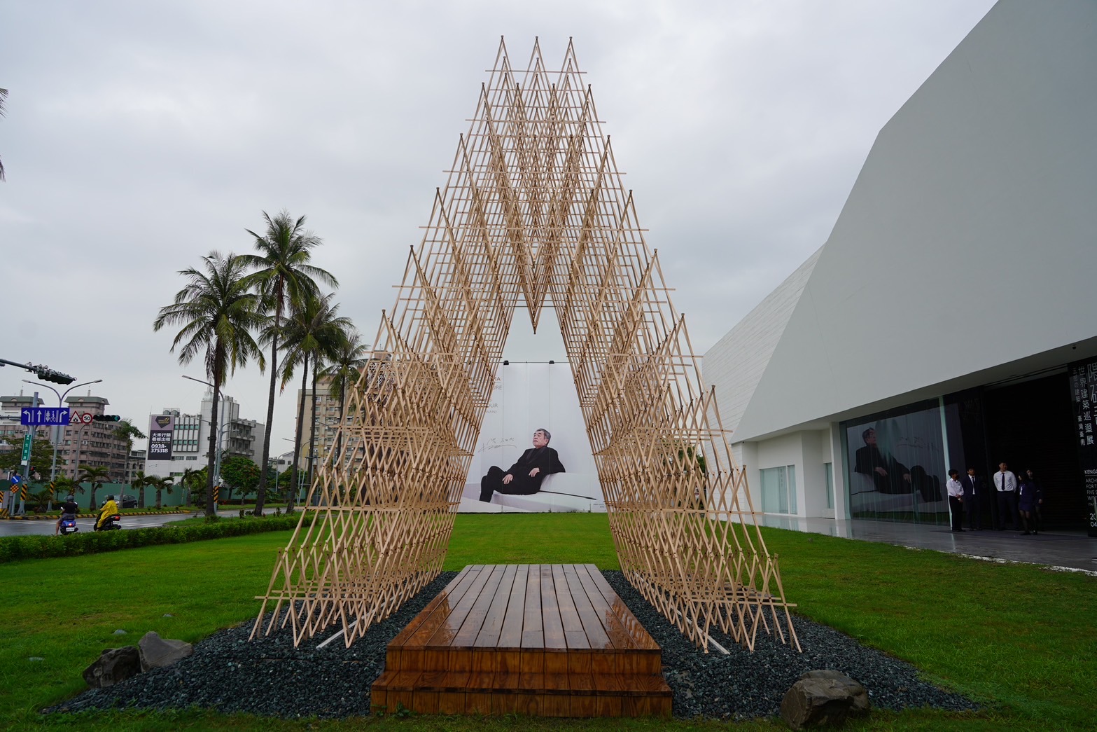知名建商清景麟集團推出的「隈研吾-世界巡迴展 五感の建築」展覽
