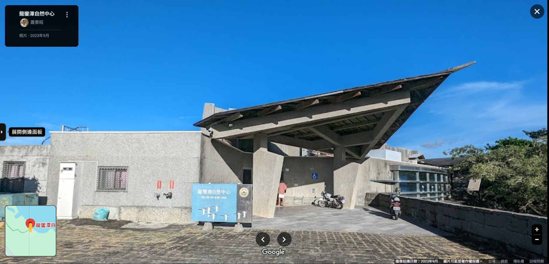 墾丁國家公園龍鑾潭野生鳥類自然中心/大硯國際建築事務所、葉炳偉建築師事務所(圖片提供:中華民國全國建築師公會)