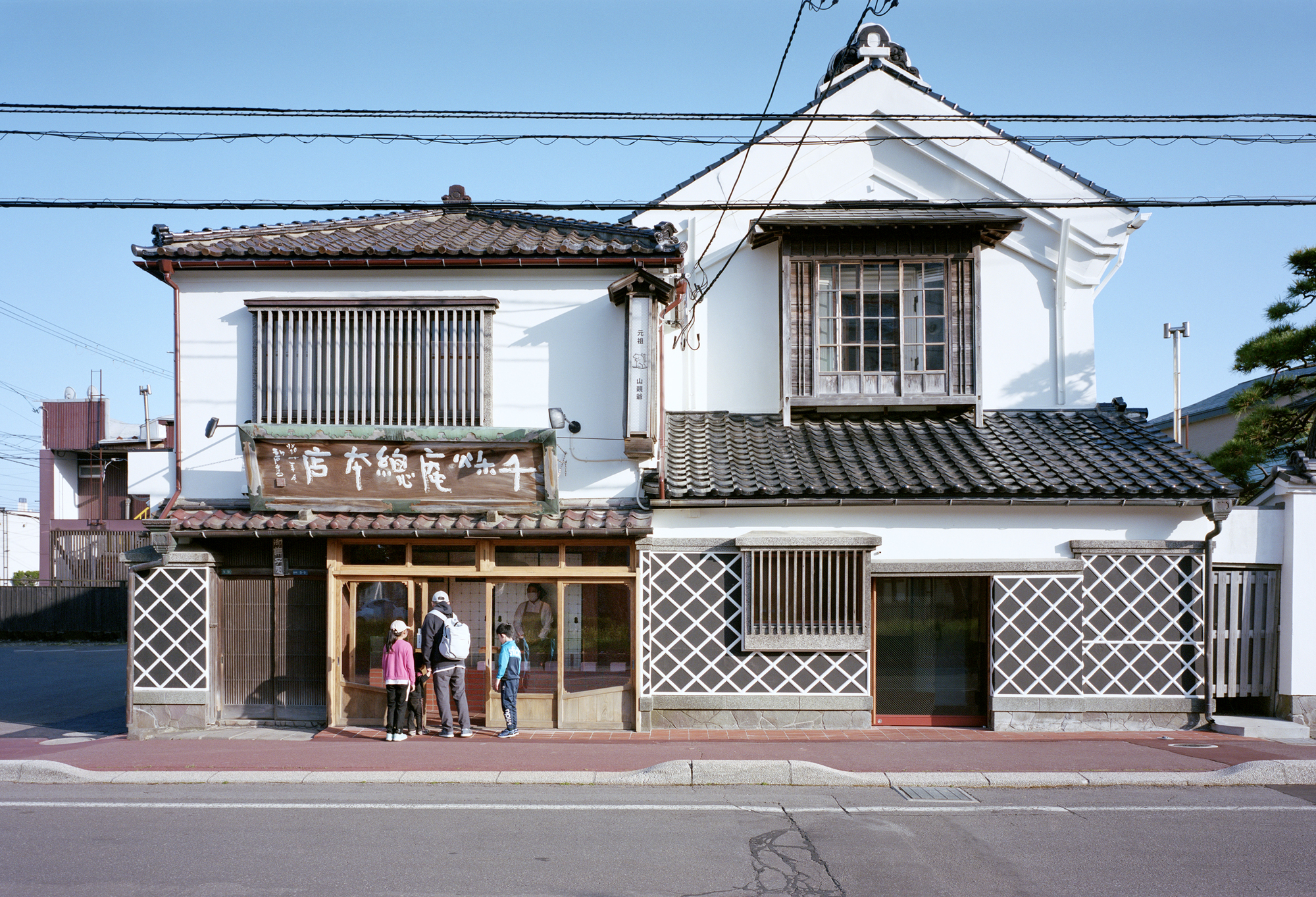 Jo Nagasaka Schemata Architects 長坂常北海道函館百年老店「千秋庵總本家」室內設計 老屋改造 千秋庵総本家 Hakodate Sensyuan Sohonke Café