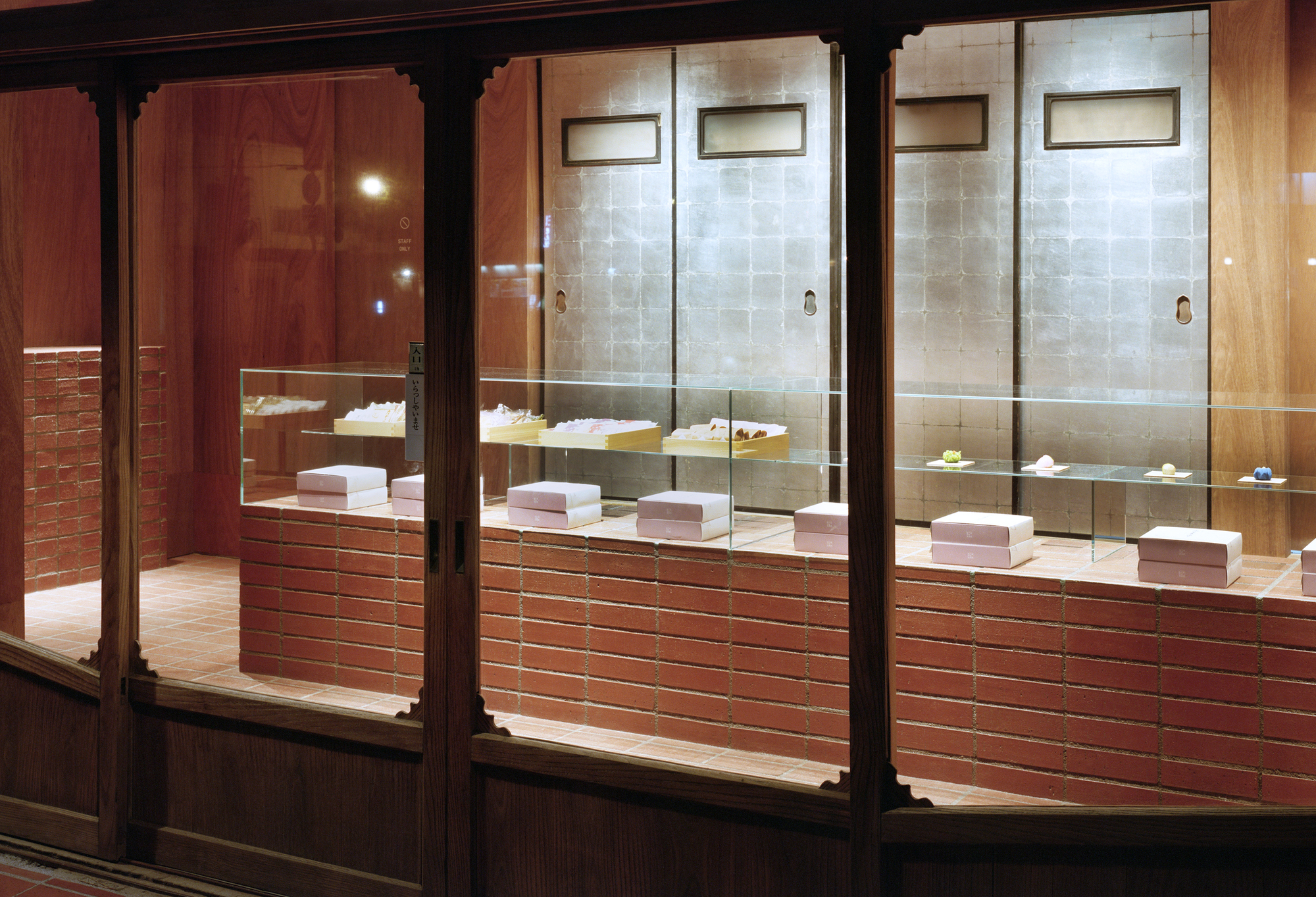 Jo Nagasaka Schemata Architects 長坂常北海道函館百年老店「千秋庵總本家」室內設計 老屋改造 千秋庵総本家 Hakodate Sensyuan Sohonke Café