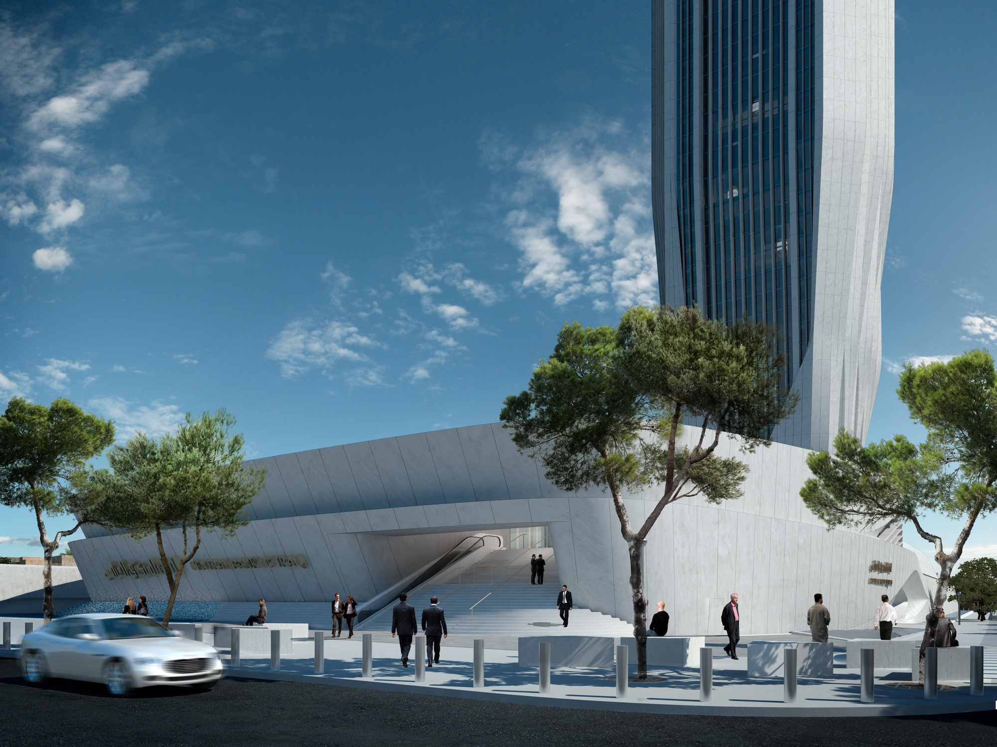 Zaha Hadid Architects 伊拉克中央銀行（Central Bank of Iraq）新總部大樓