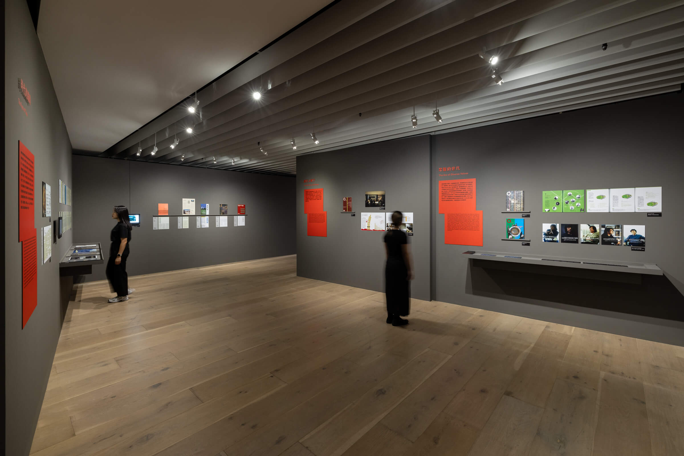 《臺灣建築的解嚴世代》2樓展區-建築媒體