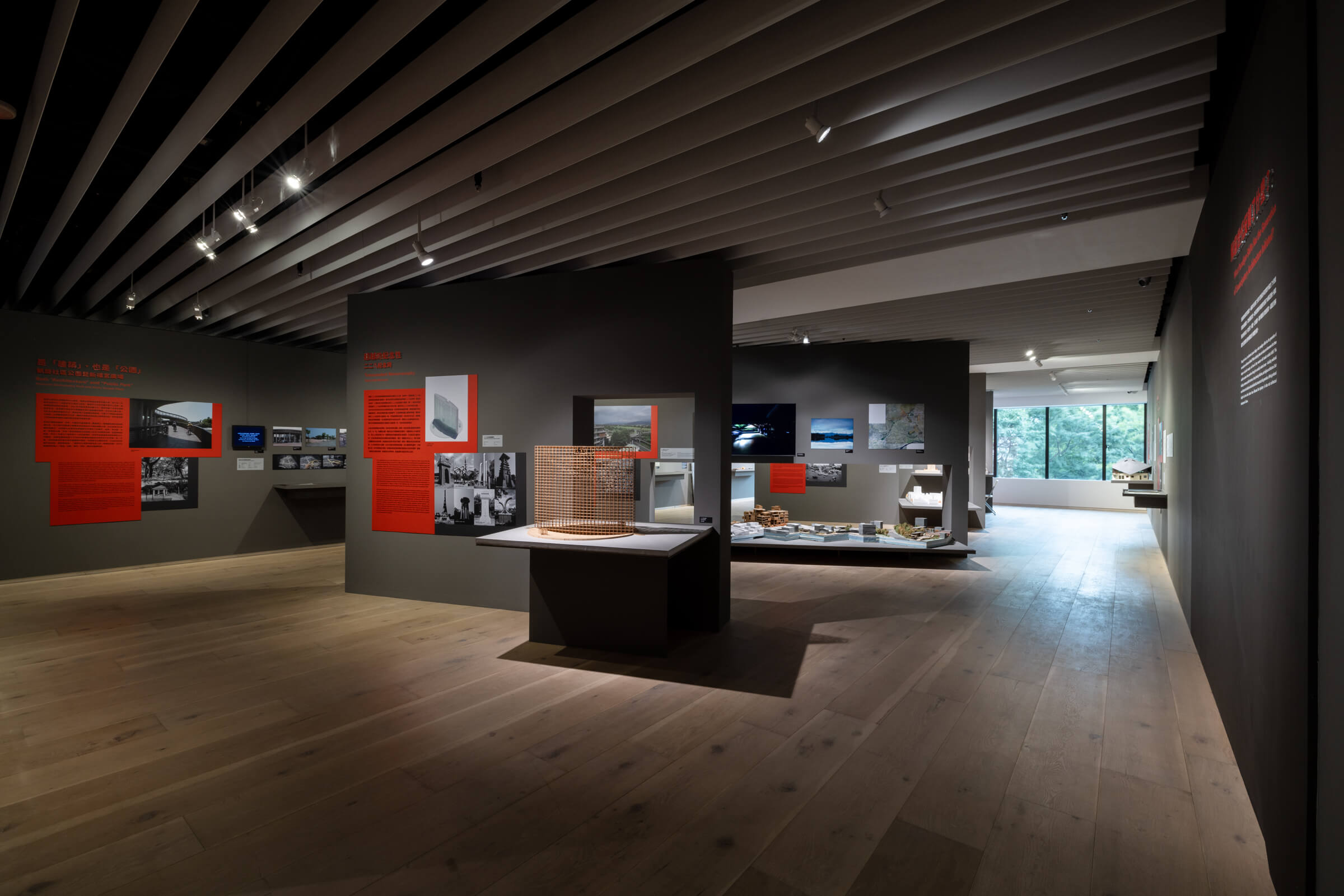 《臺灣建築的解嚴世代》2樓展區-建築設計