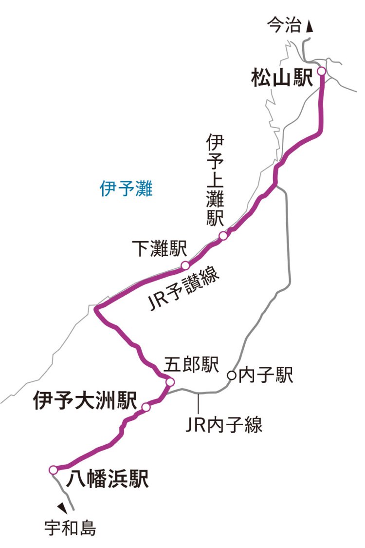 map_iyonada