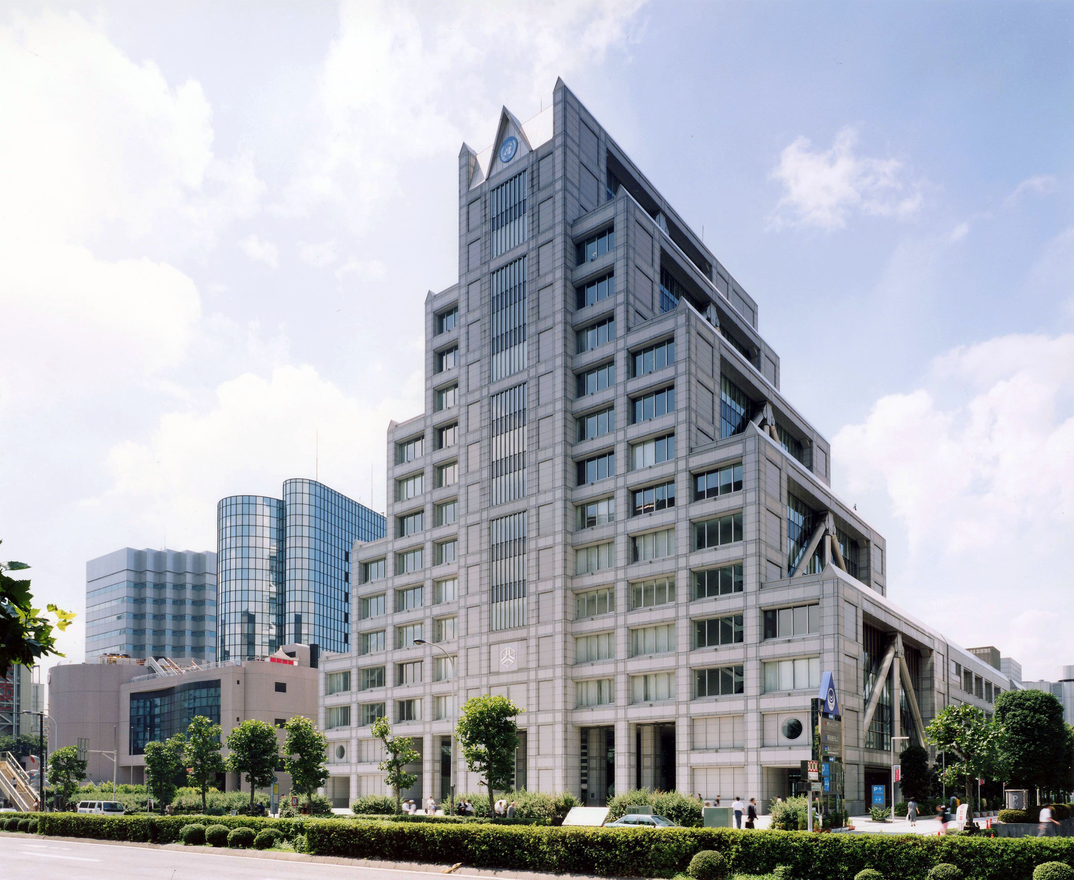 国際連合大学 国連大学 表参道 建築 散歩 丹下健三