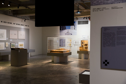 路易‧康 Louis Kahn - The Power of Architecture 建築展