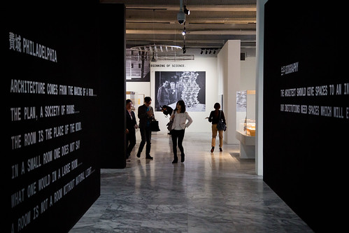 路易‧康 Louis Kahn - The Power of Architecture 建築展