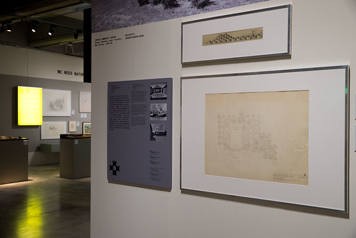 路易‧康 Louis Kahn - The Power of Architecture 建築展