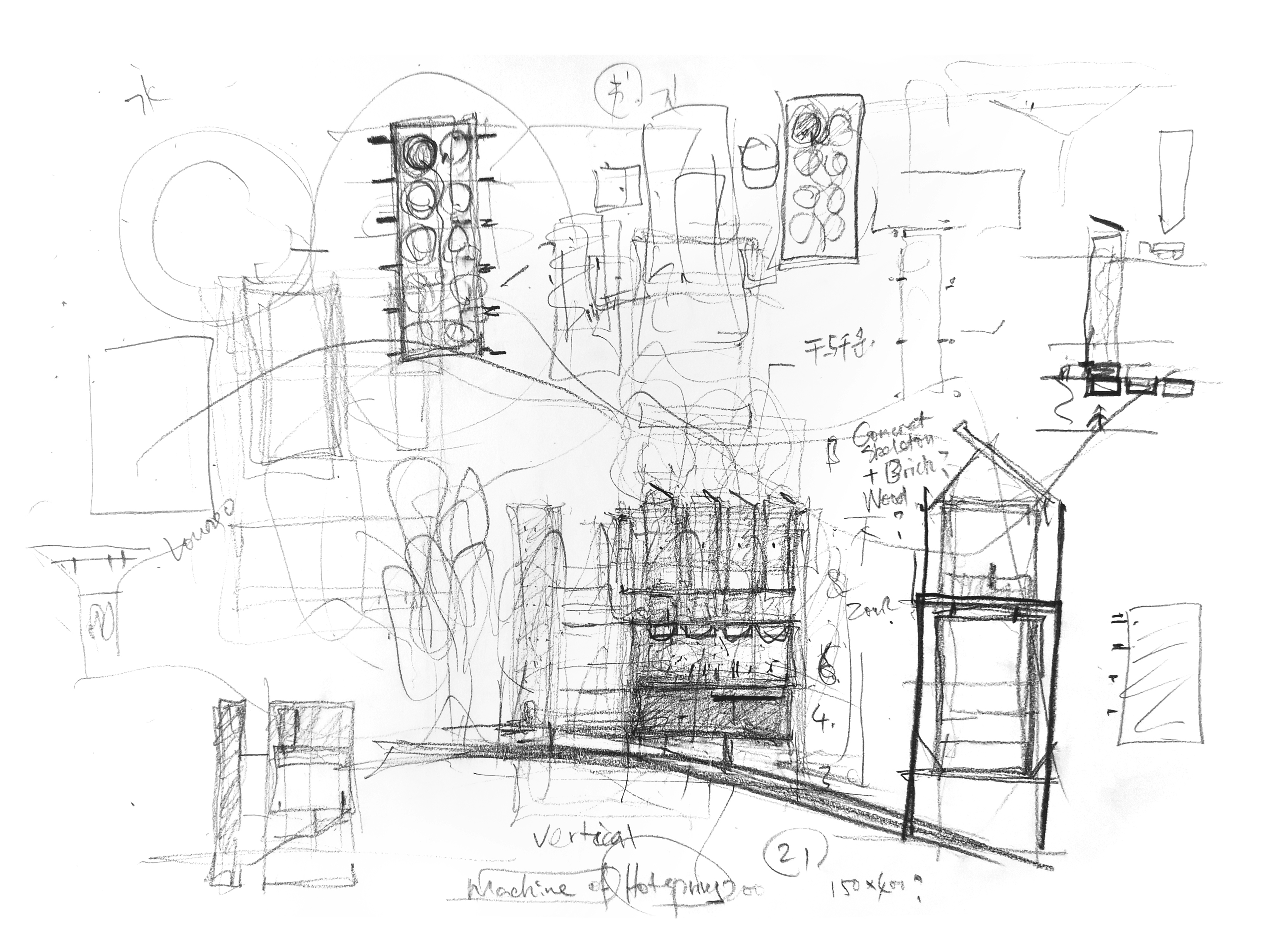 阿那亞·霧靈山眼石湯泉