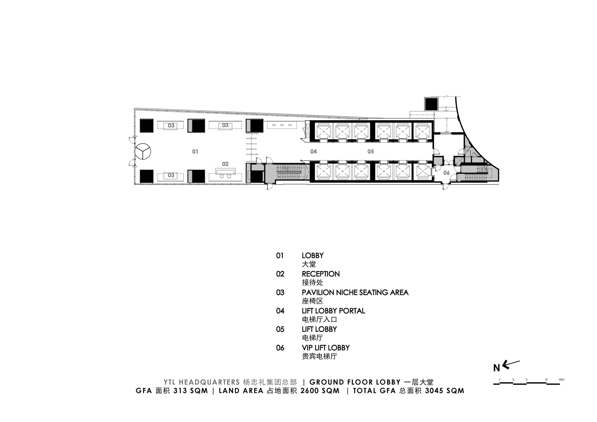Ministry of Design 馬來西亞吉隆坡 楊忠禮機構企業總部大樓 YTL Corporation Berhad 室內設計 