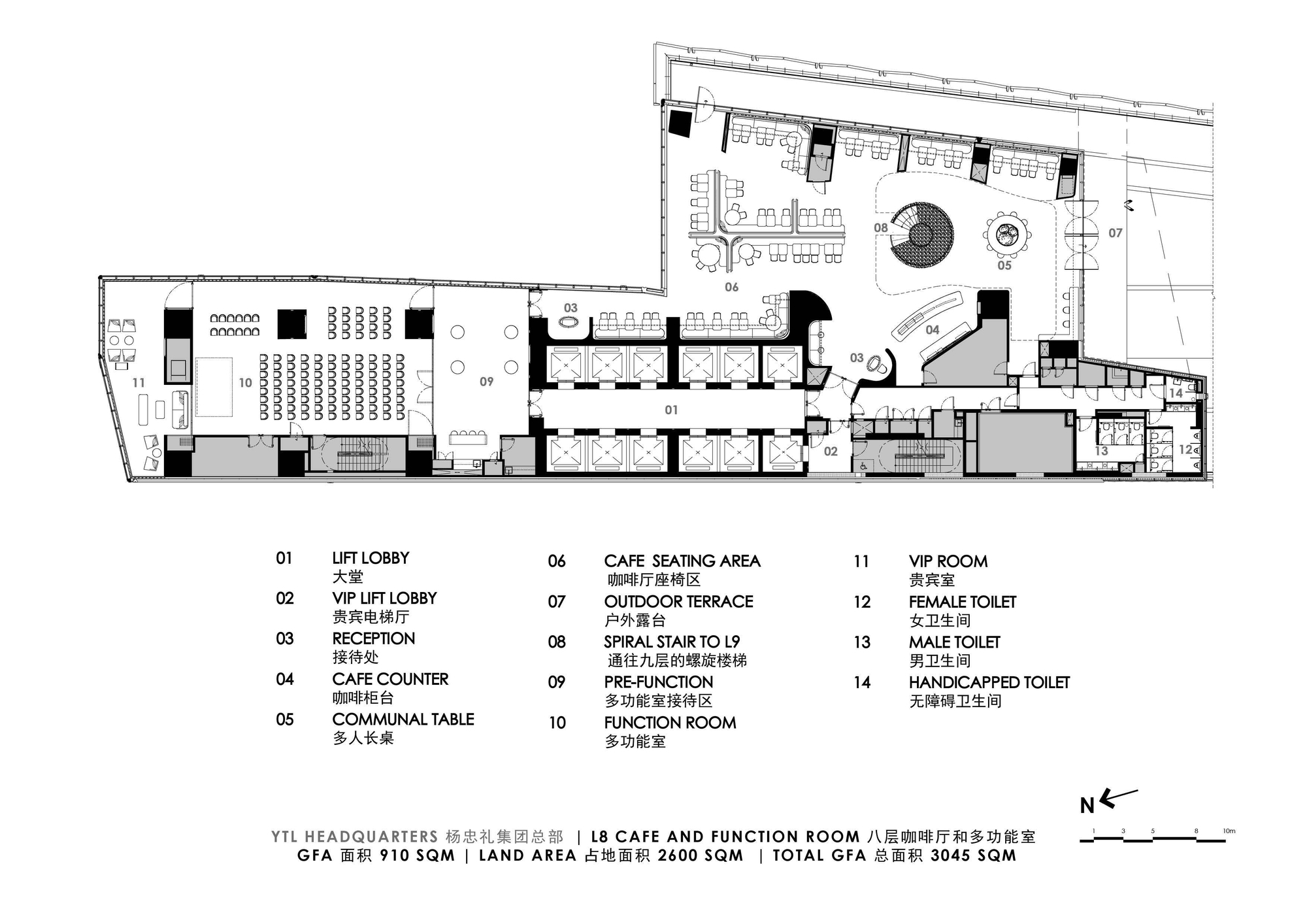 Ministry of Design 馬來西亞吉隆坡 楊忠禮機構企業總部大樓 YTL Corporation Berhad 室內設計 