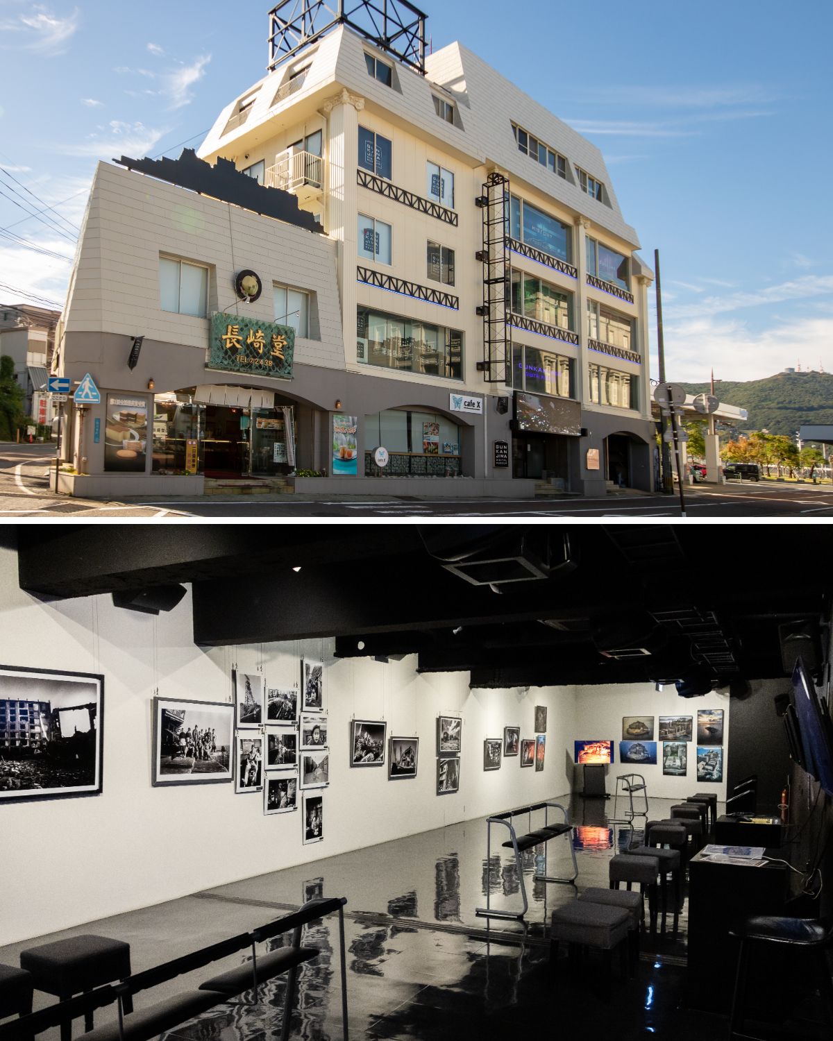 上：四層建築內設有咖啡廳；下：展示曾於1972年在30號樓居住三個月的自由攝影師的藝廊