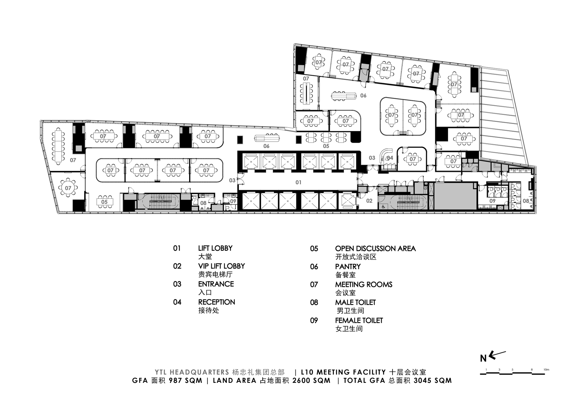 Ministry of Design 馬來西亞吉隆坡 楊忠禮機構企業總部大樓 YTL Corporation Berhad 室內設計 