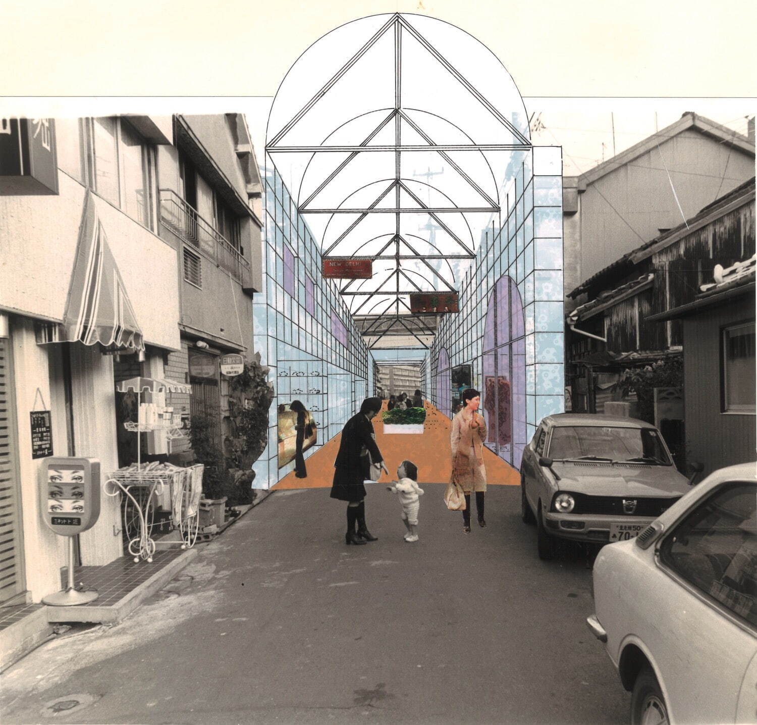 磯崎新 『北九州市の街のたたずまいを考える』p.53 1977-78年 磯崎新アトリエ蔵 ©Estate of Arata Isozaki