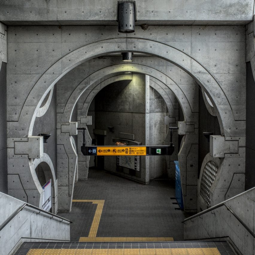 Keihan Uji Station by Hiroyuki Wakabayashi from Brutalist Japan Keihan Uji Station, 1995, by Hiroyuki Wakabayashi 京阪宇治站,1995年,若林廣幸(Hiroyuki Wakabayashi)