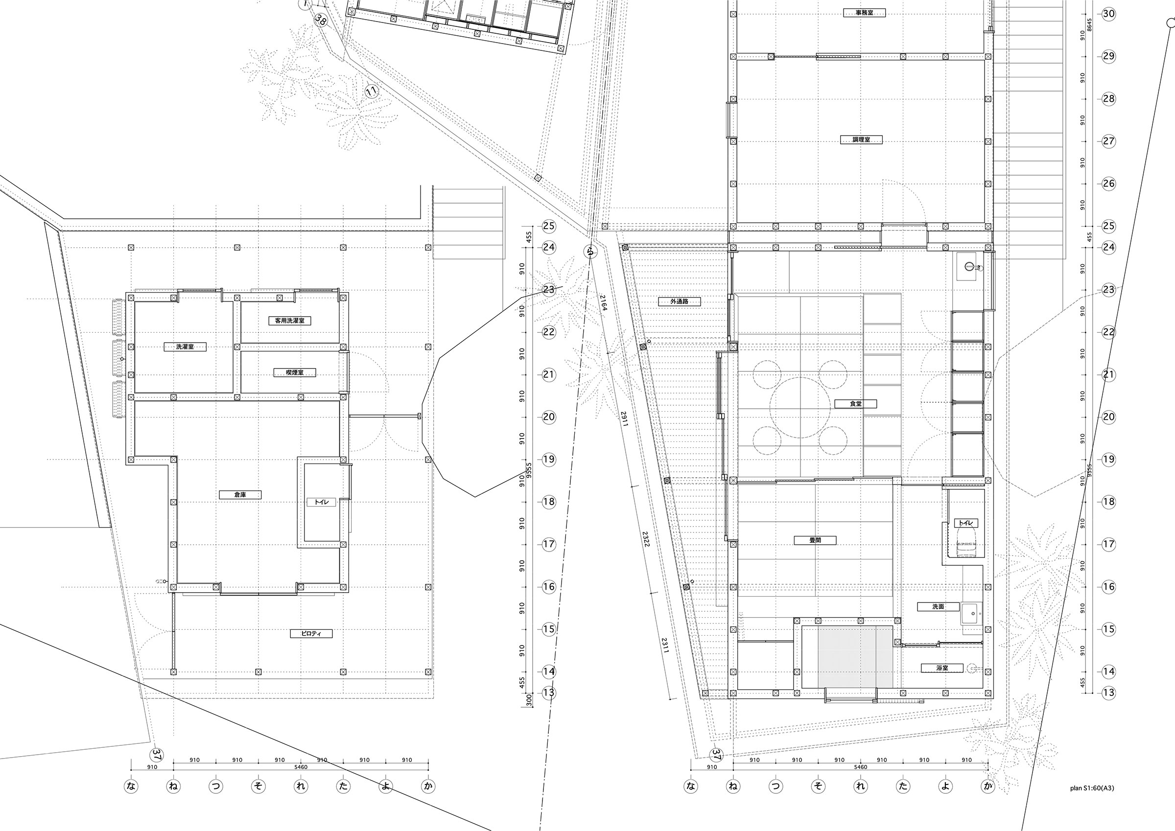 YAWN YARD Kouri Island 沖繩 Villa 古宇利島 長坂常 Schemata Architects