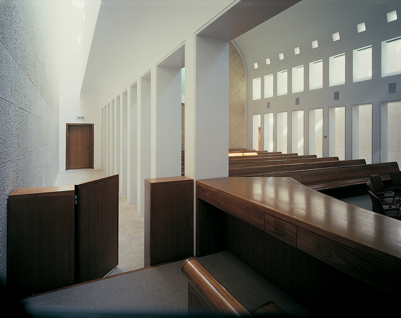 Supreme Court Building in Jerusalem Ada Karmi-Melamede Architects Ram Karmi