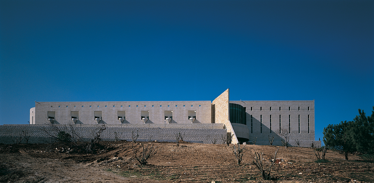 Supreme Court Building in Jerusalem Ada Karmi-Melamede Architects Ram Karmi