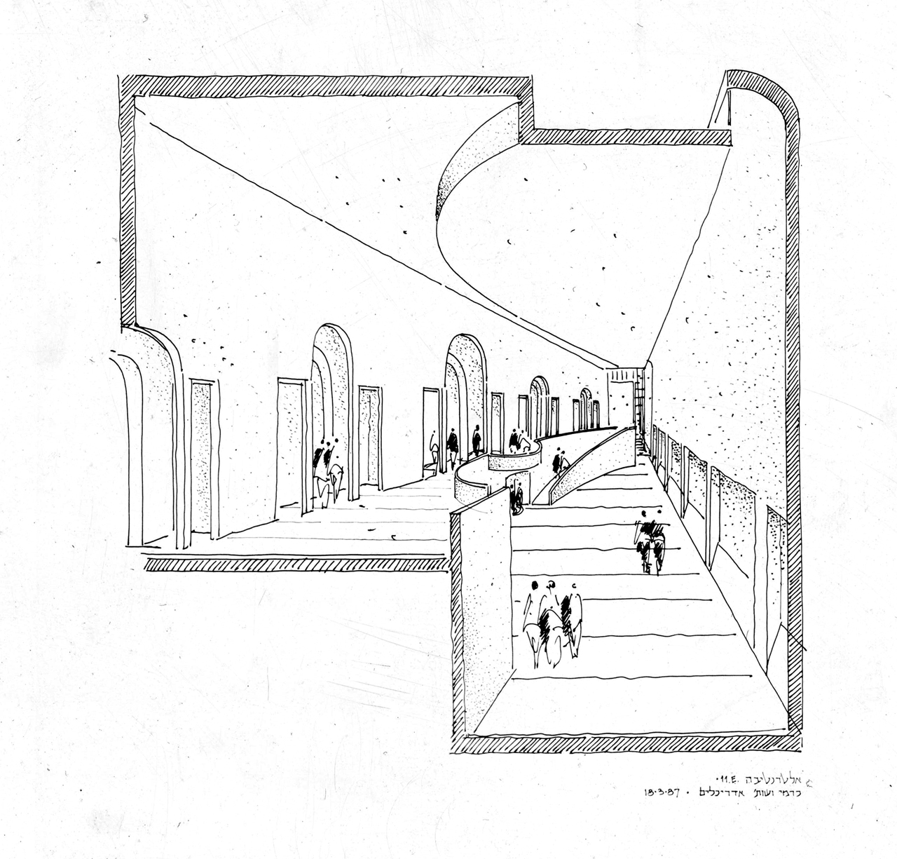 Supreme Court Building in Jerusalem Ada Karmi-Melamede Architects Ram Karmi