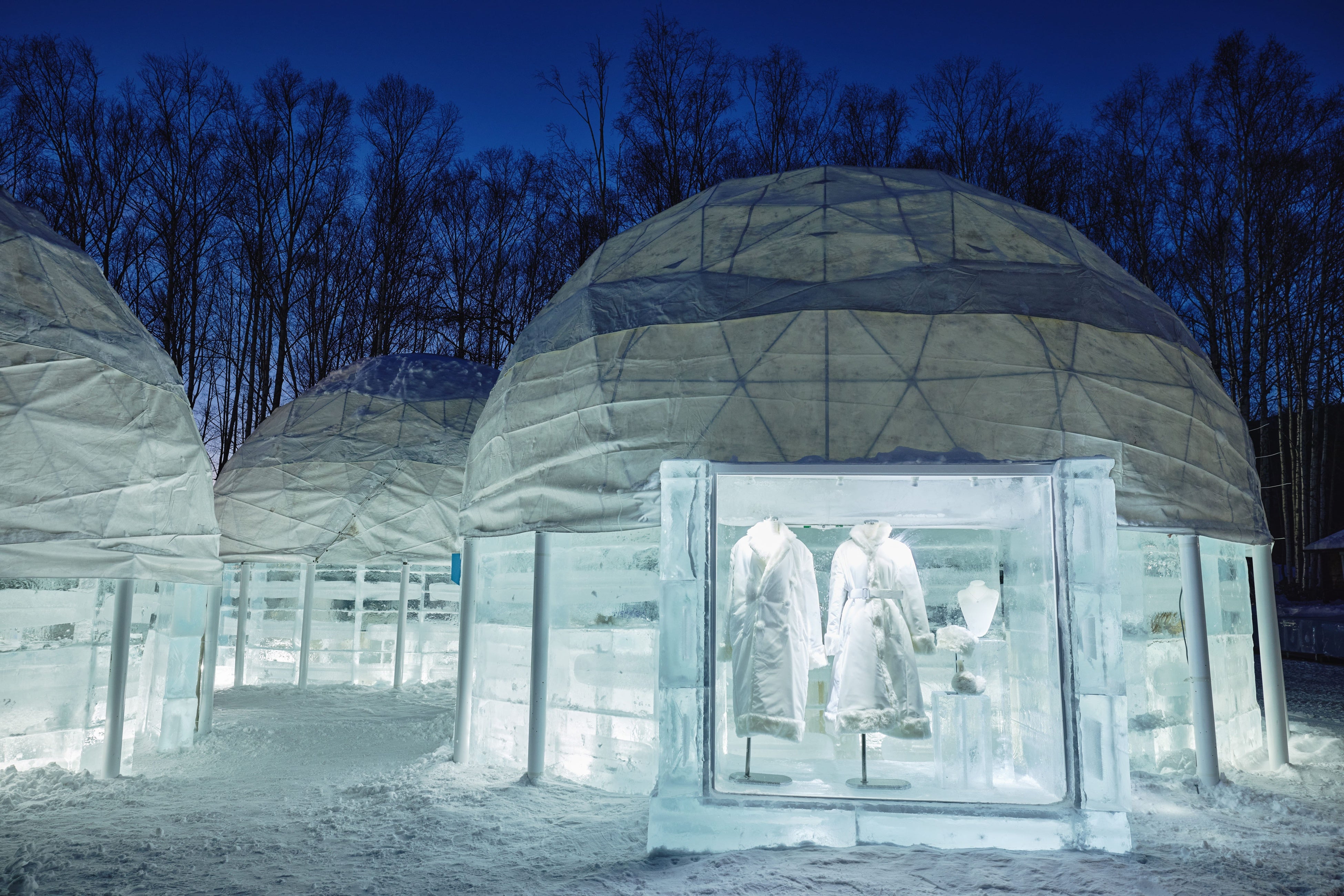 冰之精品店（氷のブティック）