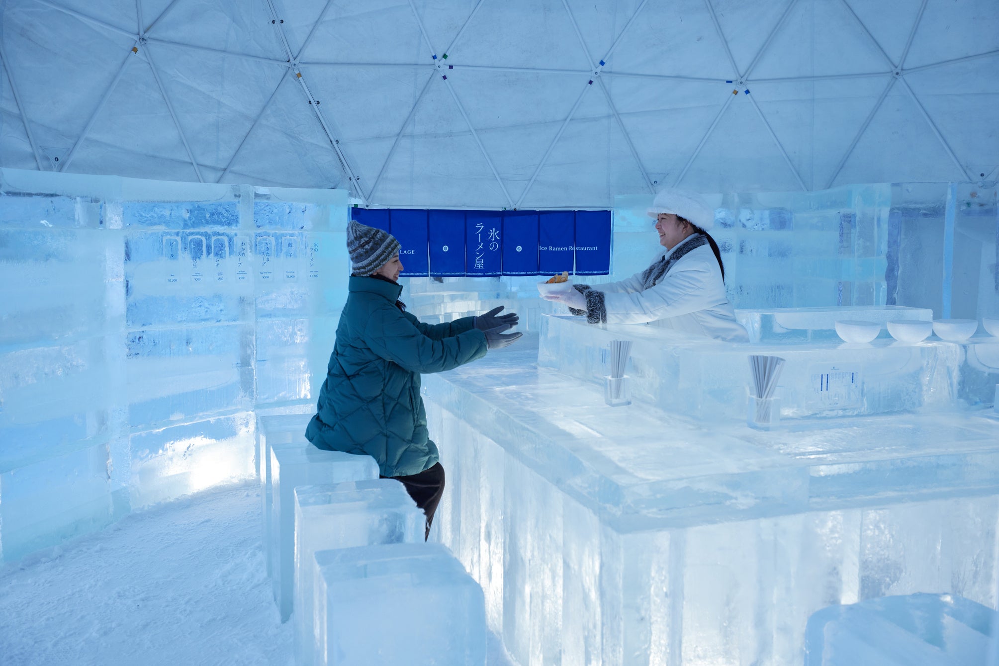 氷のラーメン屋 冰之拉麵屋