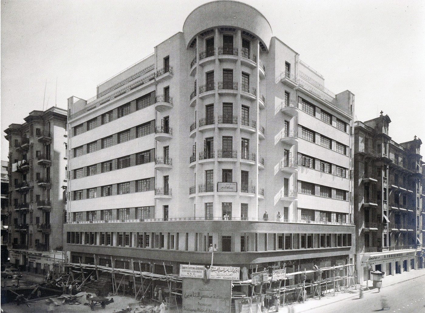 密斯爾保險大樓 Misr Insurance Buildings (1950 年和 1952 年,Mahmoud Riad 和 Sayed Karim設計)